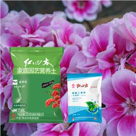 紅四方營養(yǎng)土與磷酸二氫鉀