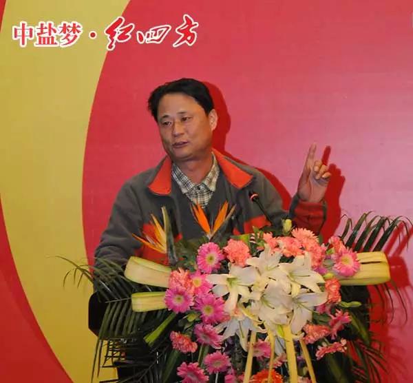 2015年豫皖基層核心客戶年度營銷峰會順利召開