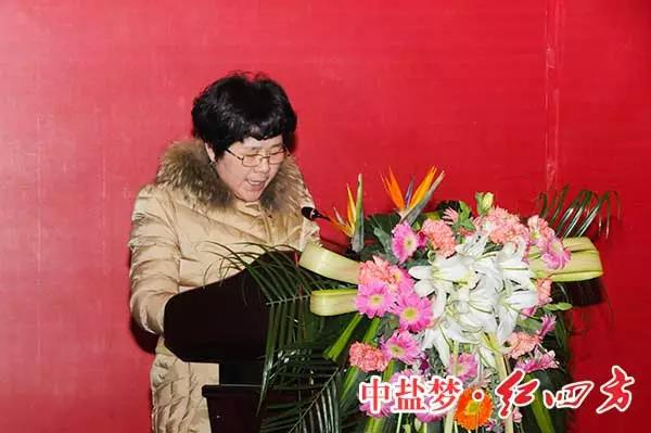 2015年豫皖基層核心客戶年度營銷峰會順利召開