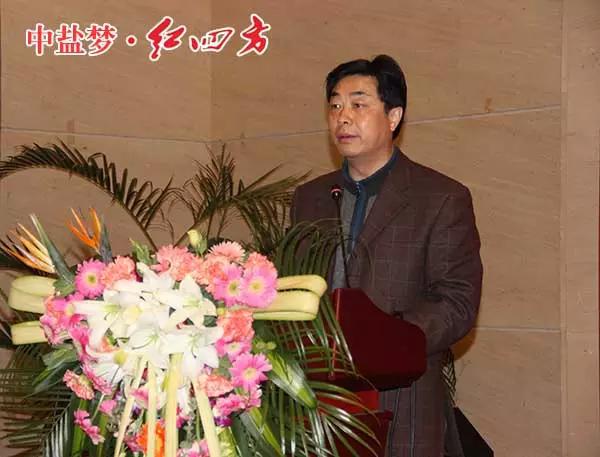 2015年豫皖基層核心客戶年度營銷峰會順利召開