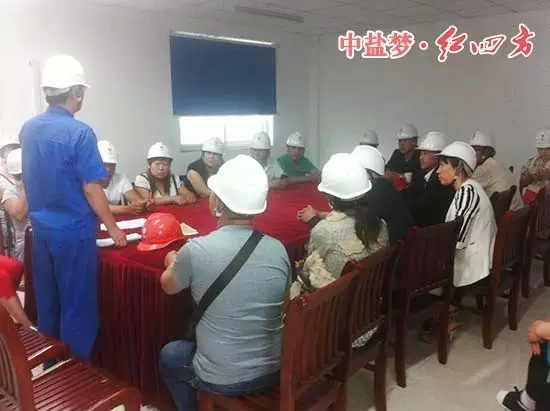 遼寧種植大戶參觀紅四方復(fù)合肥生產(chǎn)廠家 遼寧種植大戶參觀紅四方復(fù)合肥生產(chǎn)廠家