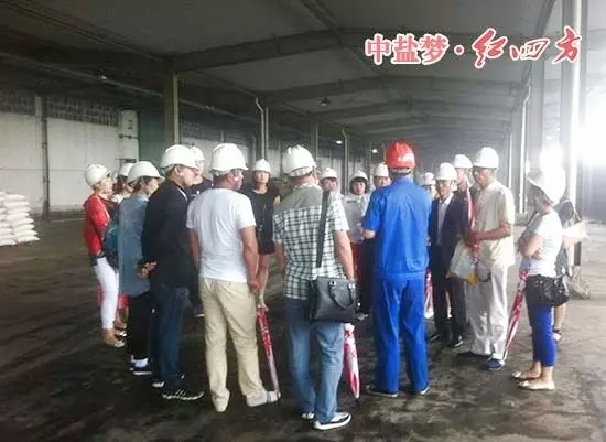 種植大戶參觀紅四方復(fù)合肥火車專用線,再也不用擔心肥料運輸了! 種植大戶參觀紅四方復(fù)合肥火車專用線,再也不用擔心肥料運輸了!