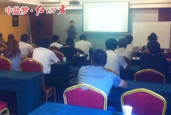 紅四方復(fù)合肥市場中心專家講解穩(wěn)定肥、緩控釋肥生產(chǎn)原理 紅四方復(fù)合肥市場中心專家講解穩(wěn)定肥、緩控釋肥生產(chǎn)原理