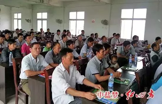 紅四方專家要來鎮里傳授秋季果樹水肥管理技術