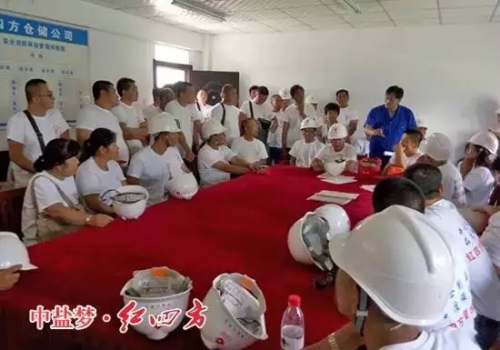 原來是一堂別開生面的安全教育課。