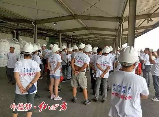 再來看看為我們運貨的火車專線！
