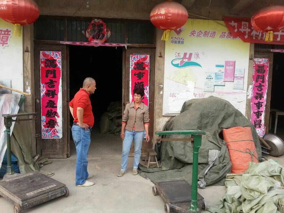 方經(jīng)理拜訪龍山紅四方復(fù)合肥經(jīng)銷(xiāo)商