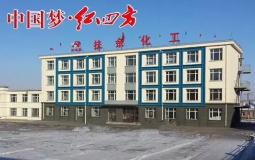 東北吉林扶余化工廠——復(fù)合肥廠家 東北吉林扶余化工廠——復(fù)合肥廠家