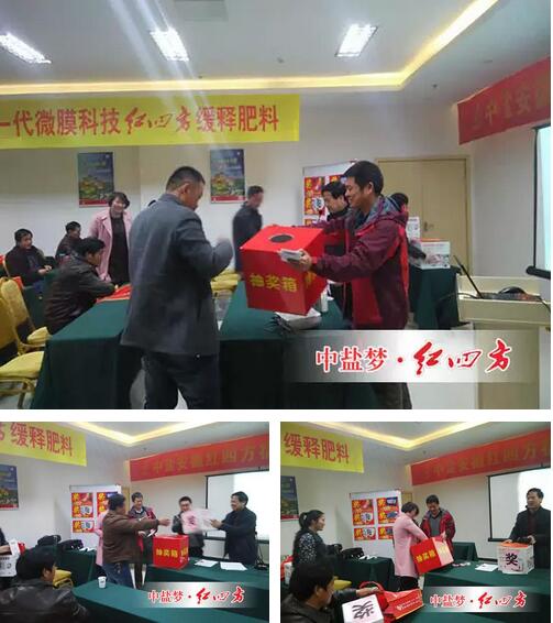 宿州復(fù)合肥銷(xiāo)售有獎(jiǎng)定肥更優(yōu)惠！