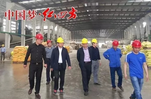 中鹽紅四方董事長朱峰前往新疆化工企業(yè)調研