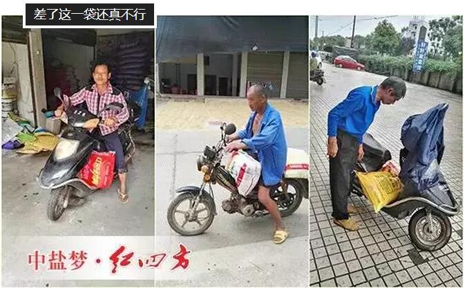 老鄉爭相來肥回家 老鄉爭相來肥回家