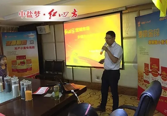 在這種緊張形勢(shì)下，荊宜中心在張海州、談德升兩位經(jīng)理的帶領(lǐng)下，果斷利用暴雨減弱期，在鐘祥、天門、當(dāng)陽(yáng)召開會(huì)議