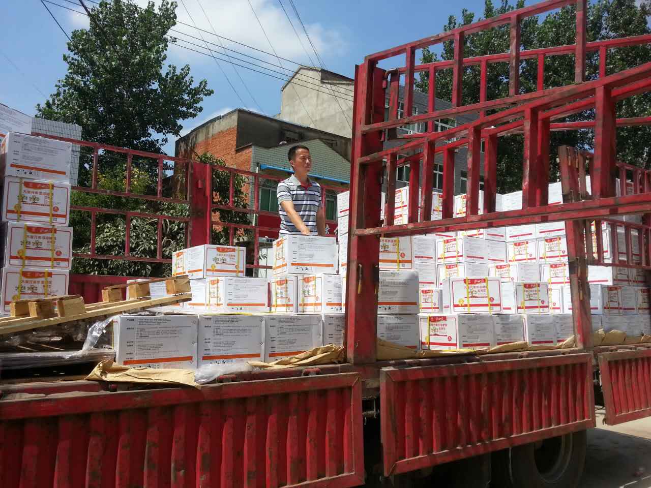 紅四方水溶肥銷售中心在長豐地區銷售中