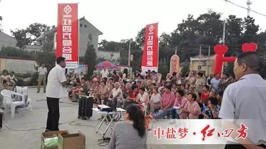 夜幕降臨，紅四方寶雞經銷商王潔的“夜生活”才剛開始…….