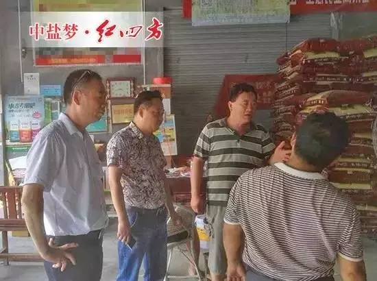 冒著高溫，我們在河南永城下鄉拜訪網點客戶，了解行情，督促發貨。