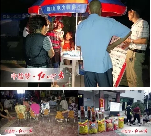 每一場產品推廣會王潔都親身上陣.