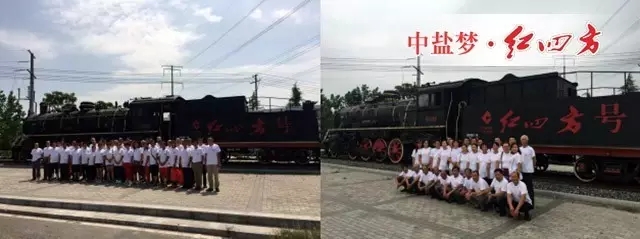 紅四方的文化拍成照片帶回去給農戶們看