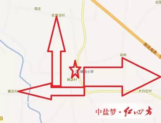 以韓店村為中心向袁莊村、史渡洼村、趙嶺、大白莊村發散