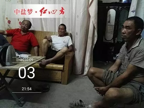 夜訪大戶傾聽心聲