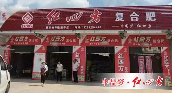如何推廣新品？如何管理市場？這些問題唯有那些活躍在市場一線的經銷商們最（有）優發言權。
