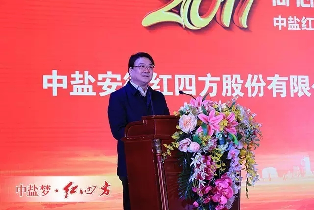朱楓發表熱情洋溢的歡迎詞，他說，南京一別，轉眼我們又相聚在云南昆明，共同揭開嶄新的一頁。