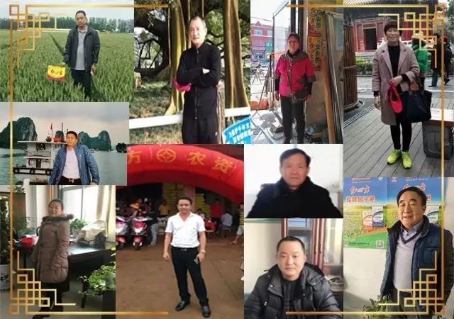 “紅四方”新品突出貢獻經銷商 “紅四方”新品突出貢獻經銷商