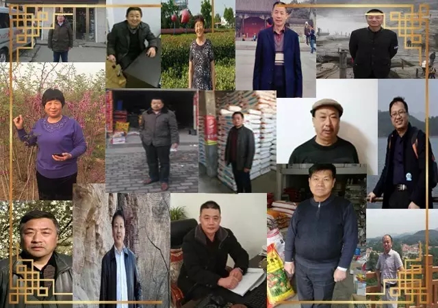 “紅四方”誠信經銷商 “紅四方”誠信經銷商