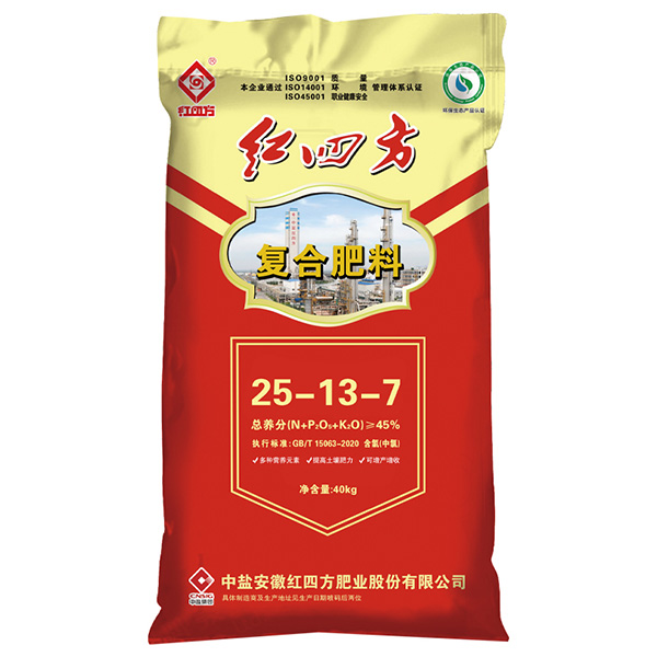 紅四方復合肥料45%（25-13-7）